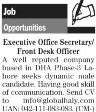 Global Haly International Lahore offers secretary jobs