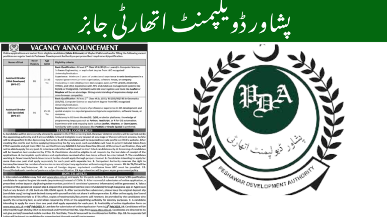 Visit etea.edu.pk to apply online for Peshawar Development Authority Jobs 2025.