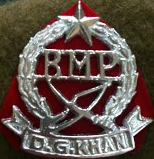 BMP Rajanpur Jobs for Border Military Police 2025